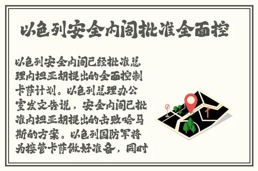 榴莲视频丝瓜无限视频app